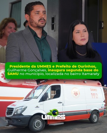 Mais saúde e agilidade para Ourinhos!